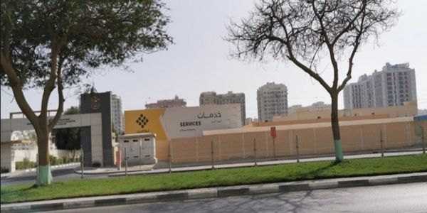 Warehouse for Ministry of Education Boundary Wall
